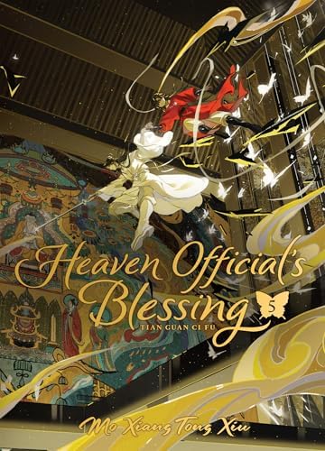 Amazon.com: Heaven Official's Blessing: Tian Guan Ci Fu (Novel